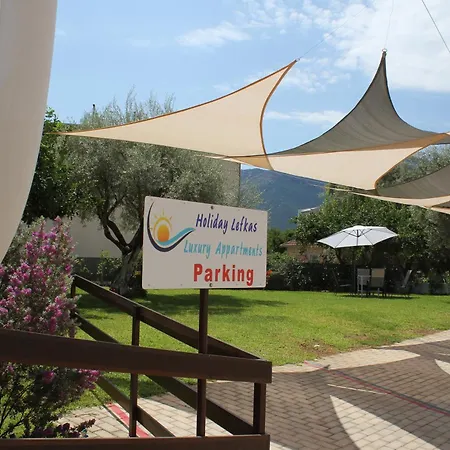 Lefkas Moonlight Luxury Appartments *